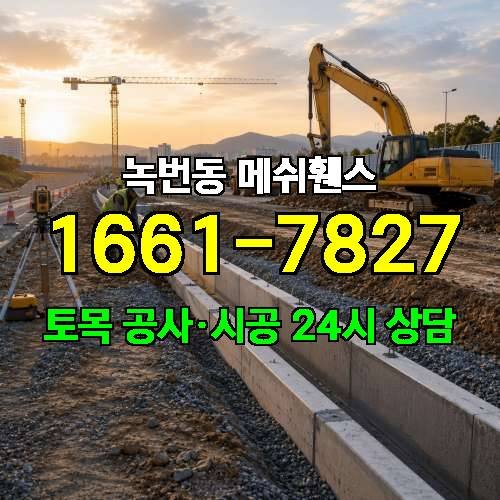 게시판 이미지 3124