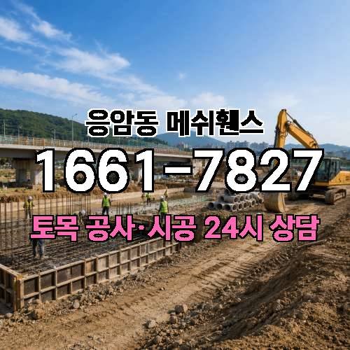 게시판 이미지 3130
