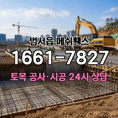 게시판 이미지 3340