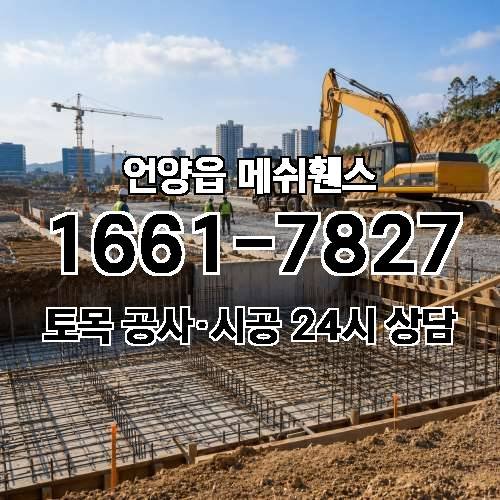 게시판 이미지 3345
