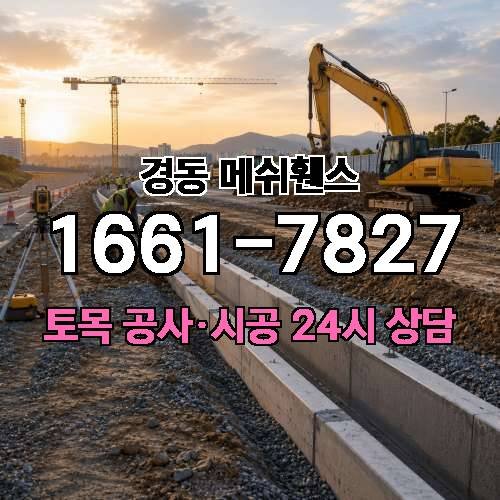 게시판 이미지 3484