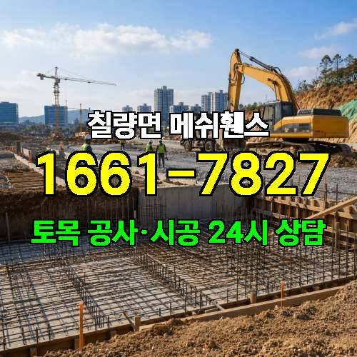 게시판 이미지 3518