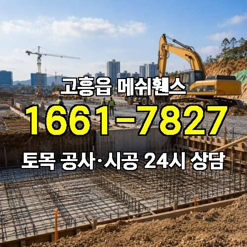 게시판 이미지 3520