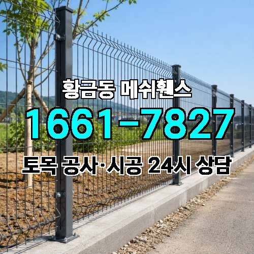 게시판 이미지 3564