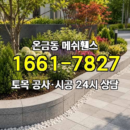 게시판 이미지 3656