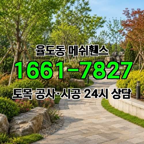게시판 이미지 3661