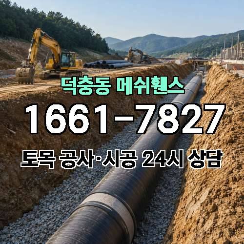 게시판 이미지 3763