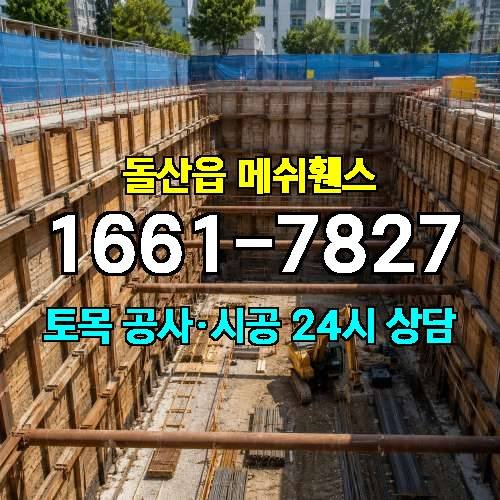 게시판 이미지 3764
