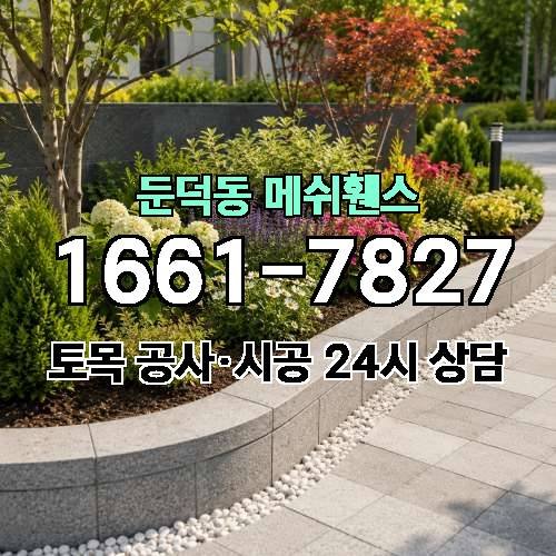 게시판 이미지 3766