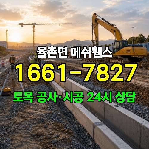 게시판 이미지 3794