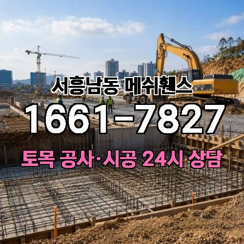 게시판 이미지 3962