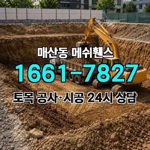 게시판 이미지 404