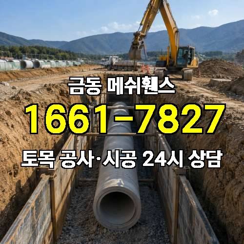 게시판 이미지 4044