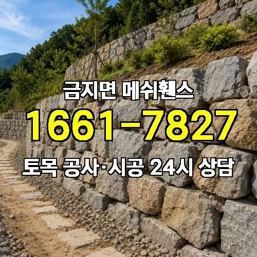 게시판 이미지 4045