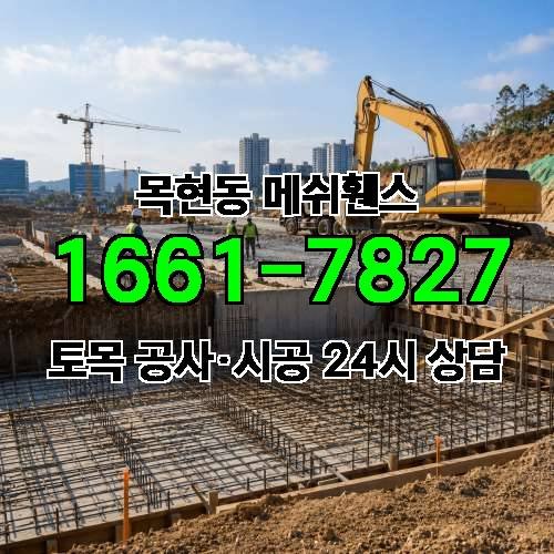 게시판 이미지 406