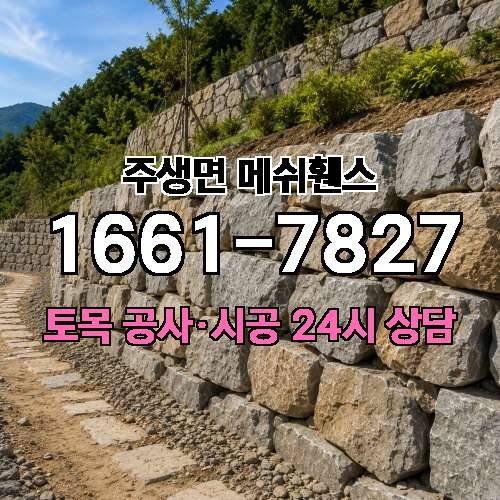 게시판 이미지 4073