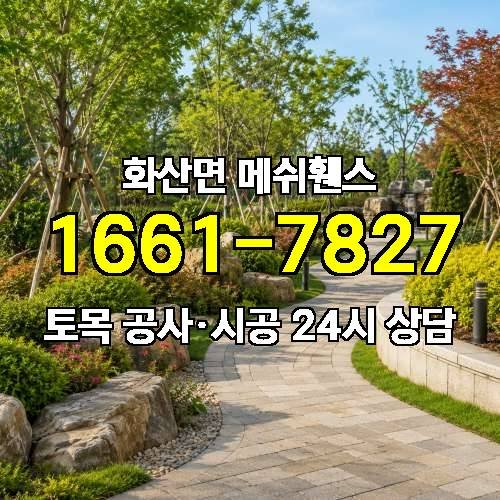 게시판 이미지 4126