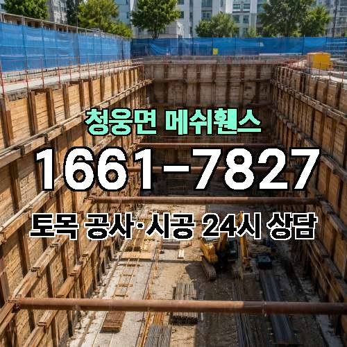 게시판 이미지 4182