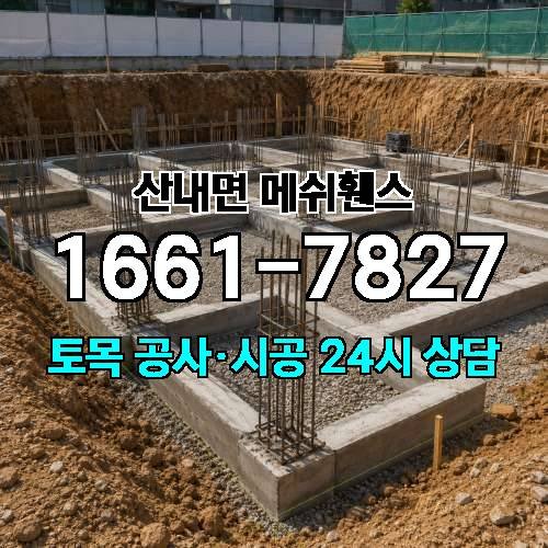게시판 이미지 4244