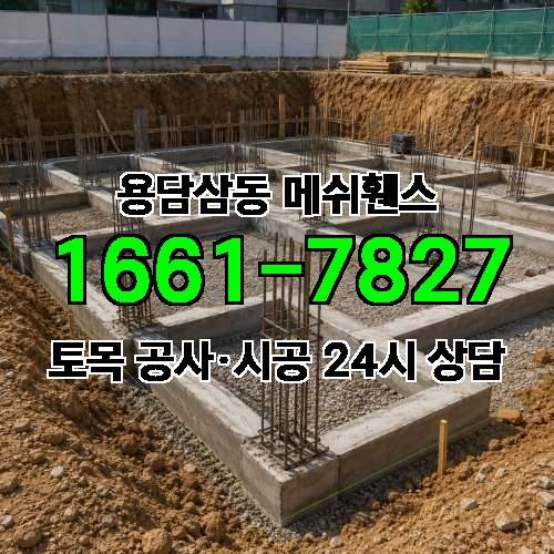 게시판 이미지 4343