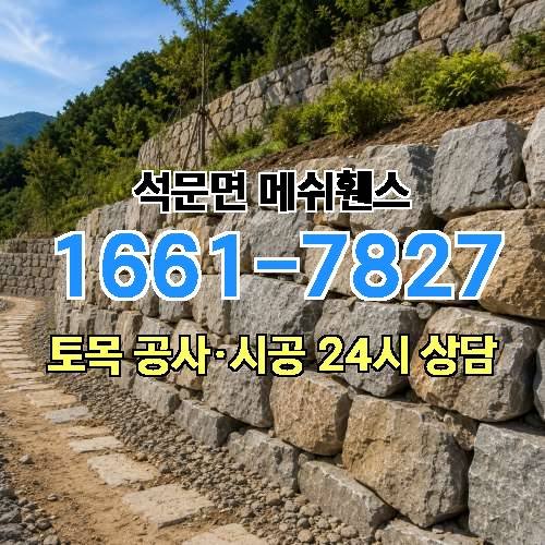 게시판 이미지 4449