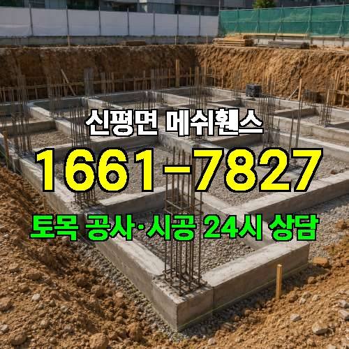 게시판 이미지 4455