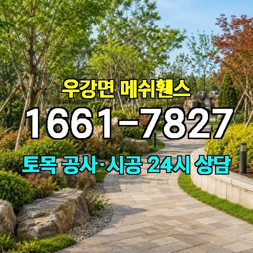 게시판 이미지 4457