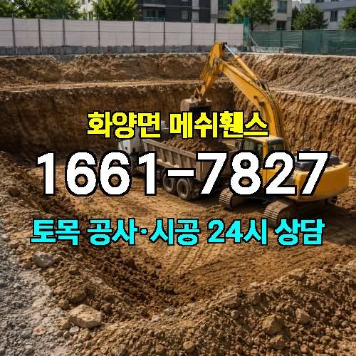 게시판 이미지 4542