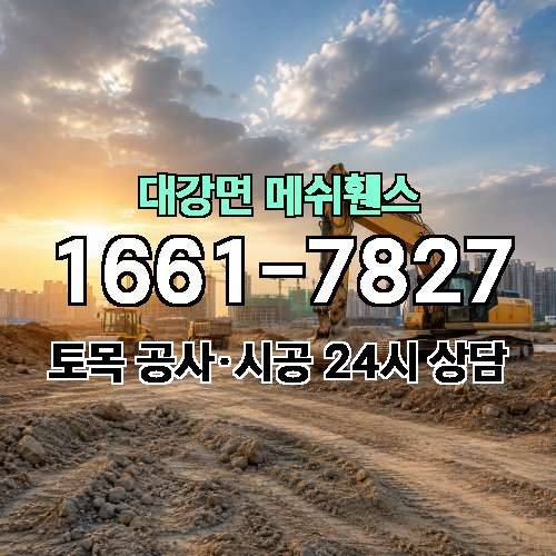 게시판 이미지 4682