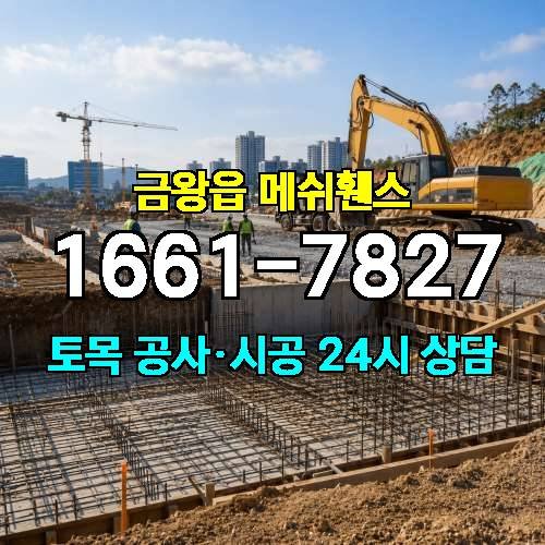 게시판 이미지 4723