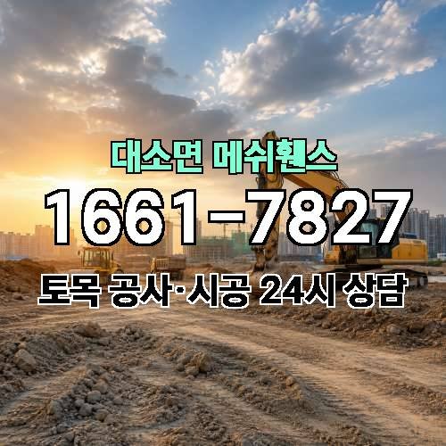 게시판 이미지 4724