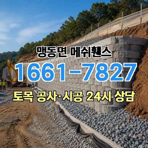 게시판 이미지 4725