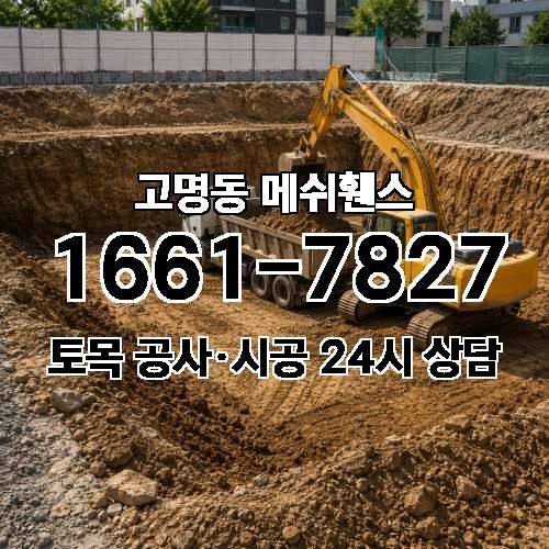 게시판 이미지 4733