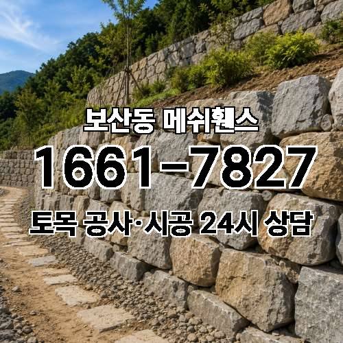 게시판 이미지 482