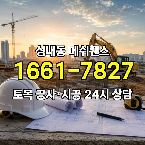 게시판 이미지 4889
