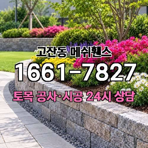게시판 이미지 656