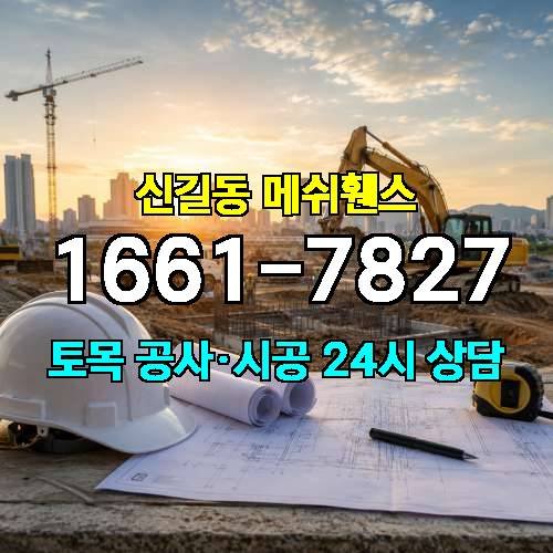 게시판 이미지 664