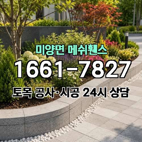 게시판 이미지 704