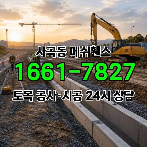 게시판 이미지 709