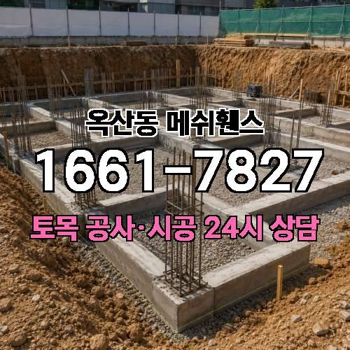 게시판 이미지 724