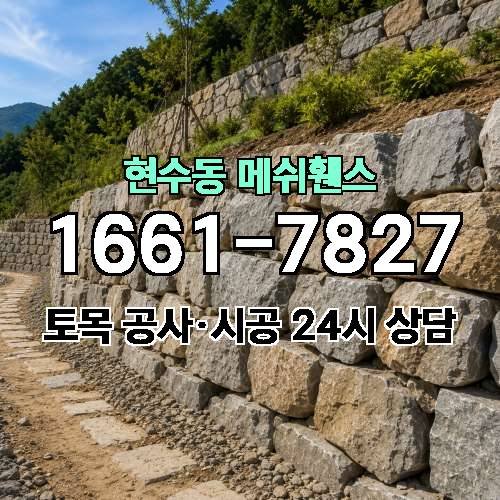 게시판 이미지 732