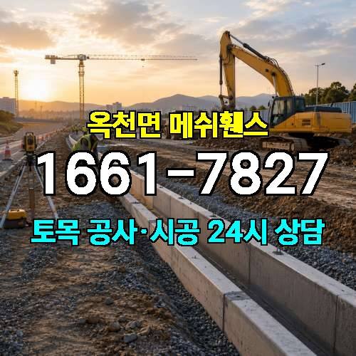 게시판 이미지 775