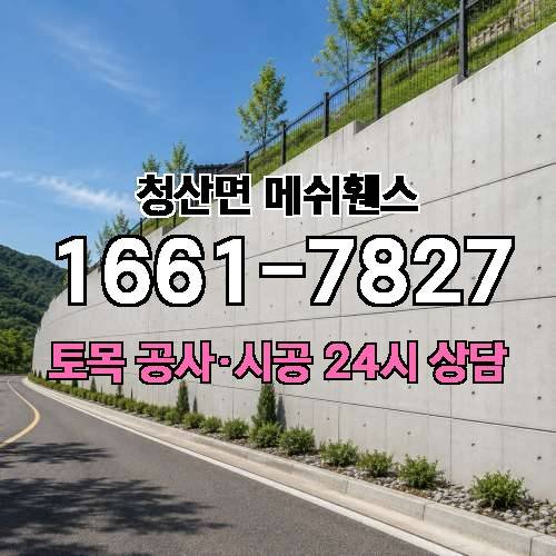 게시판 이미지 822
