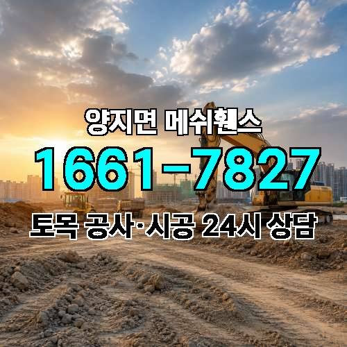 게시판 이미지 885