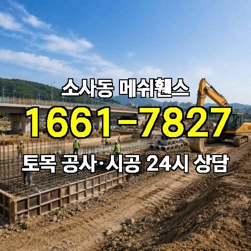 게시판 이미지 995