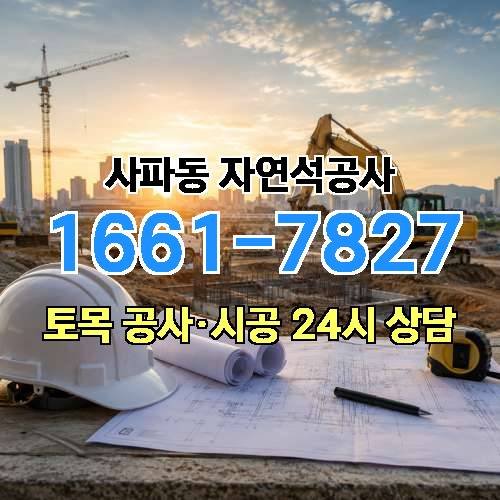 게시판 이미지 1454