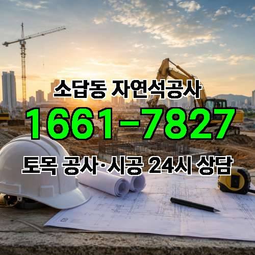 게시판 이미지 1497