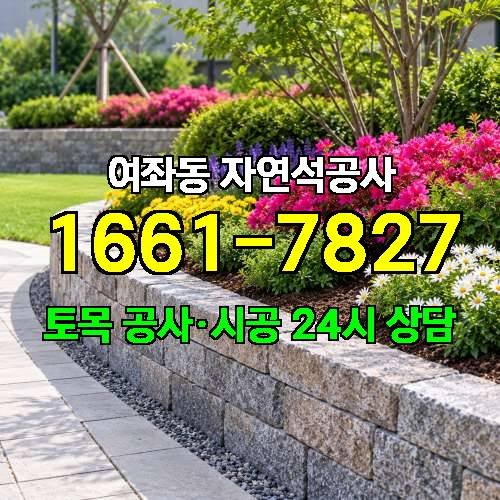 게시판 이미지 1542