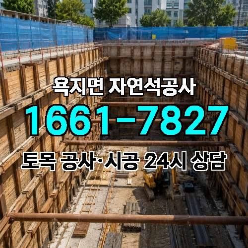 게시판 이미지 1586