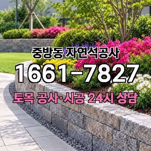 게시판 이미지 1683